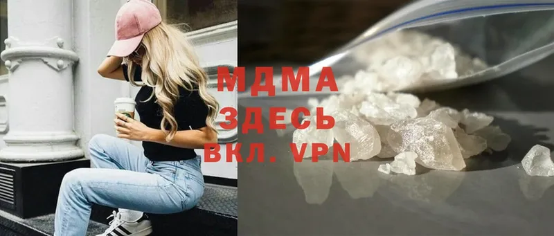 OMG ссылки  Бабушкин  МДМА crystal 