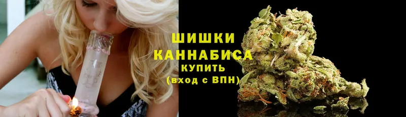 сайты даркнета клад  Бабушкин  Конопля THC 21% 